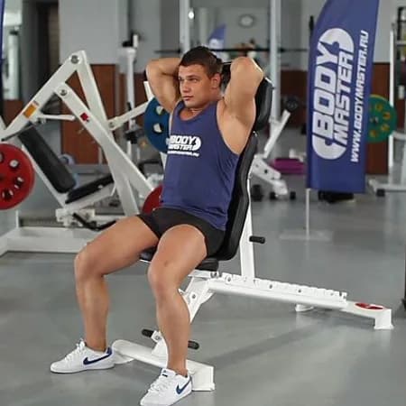 Французский жим сидя