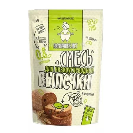 Смесь для выпечки "Пампушек.нет"
