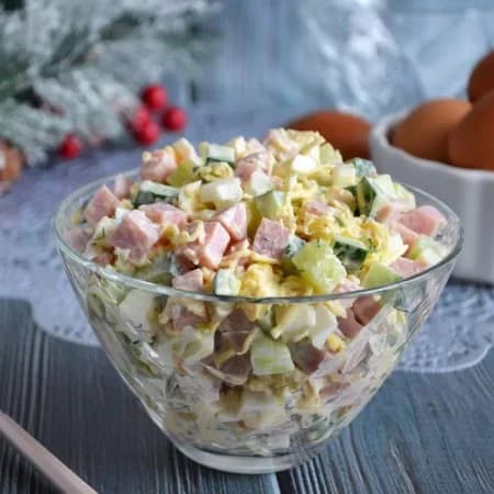 Ham and cheese salad