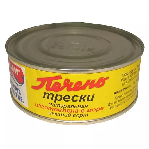 Печень трески в масле