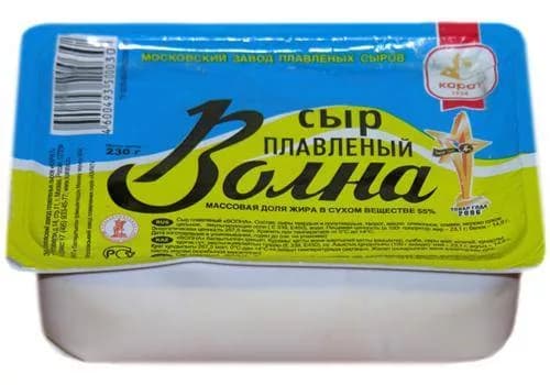 Wave processed cheese