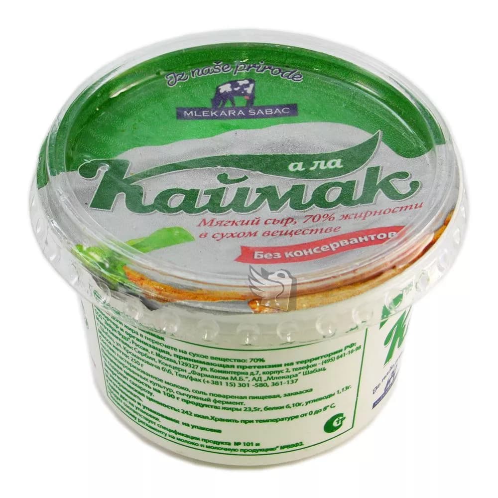 Сыр творожный "а - ля Каймак"