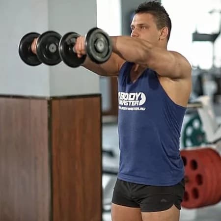 Dumbbell Front Raise