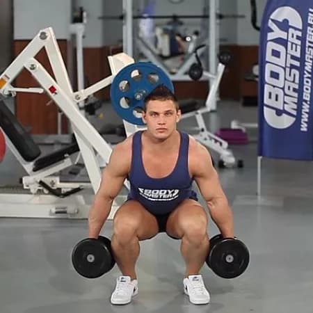 Dumbbell Squats