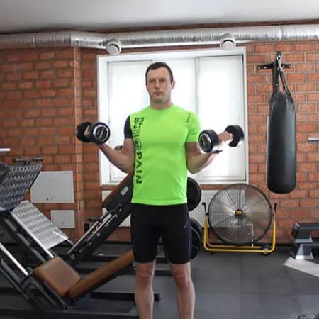 Dumbbell Biceps Curl Through Standing