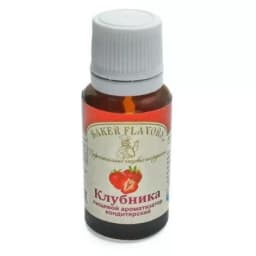 Ароматизатор "Клубника"
