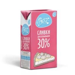 Сливки 30% (классические)