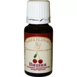 Ароматизатор "Вишня"